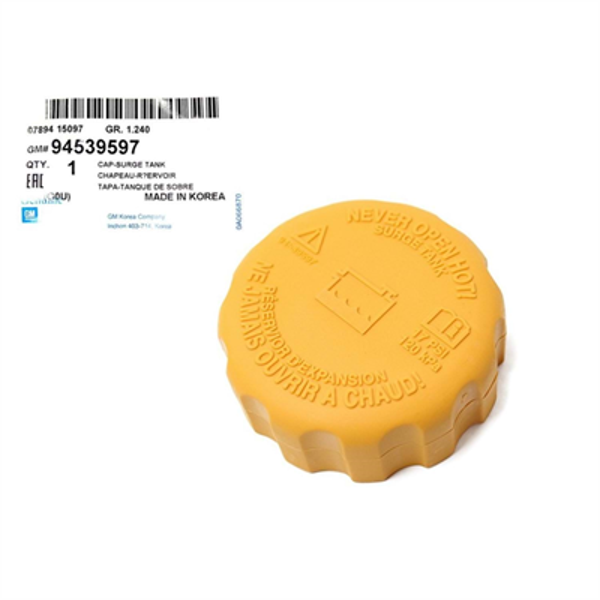 RADYATOR GENLESME DEPO KAPAGI KALOS LACETTI EPICA SPARK - Image 1