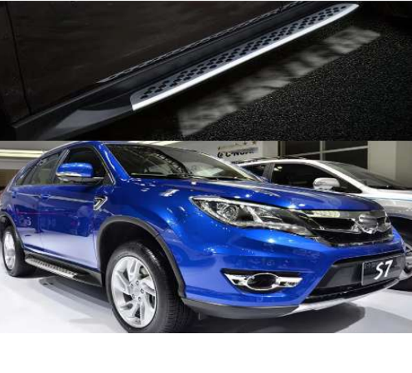 BYD S7 2012 2016 Bmw Style Yan Basamak (İthal) - Image 1