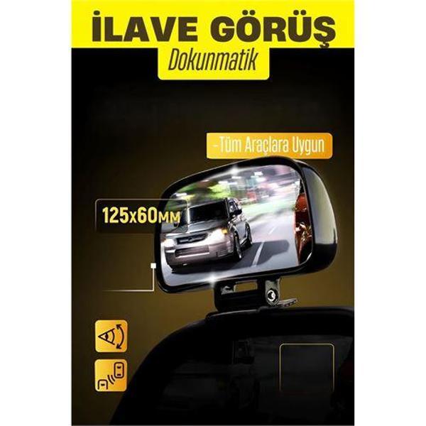 ModaCar Ayna Üstü İlave Görüş Aynası  Dokunmatik - Image 1