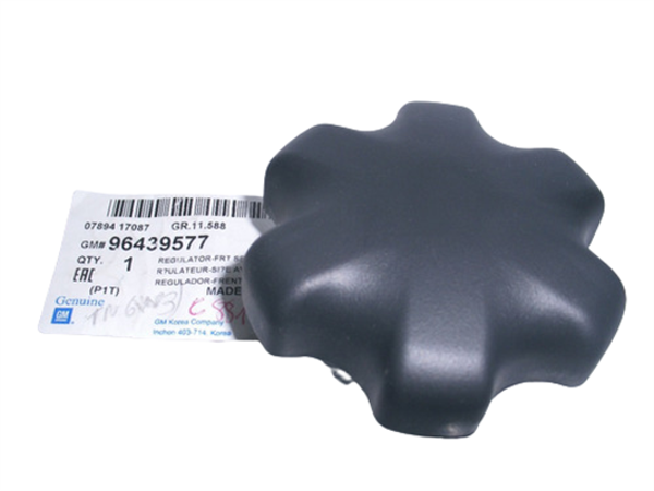 Chevrolet Kalos Koltuk Ayar Çarkı Orjinal GM - Image 1