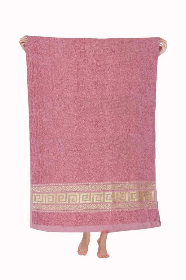 Nayra %100 Pamuklu Banyo Havlusu 70x140 Cm Pembe - Image 1