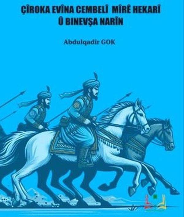 Çiroka Evina Cembeli Mire Hekari Ü Binevşa Narin - Sidar Yayınları - Image 1