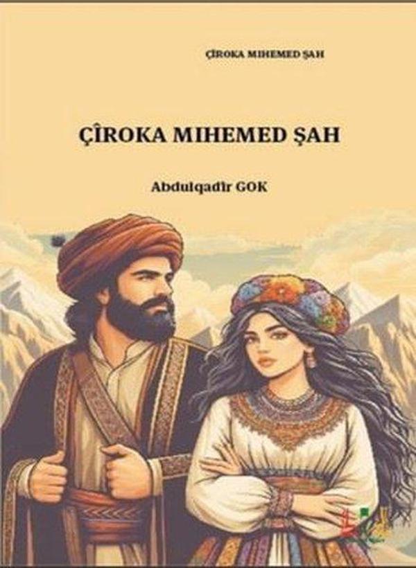 Çiroka Mıhemed Şah - Sidar Yayınları - Image 1