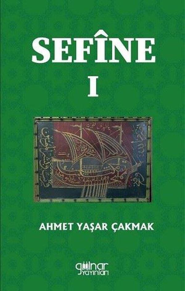 Sefine - 1 - Gülnar Yayınları - Image 1