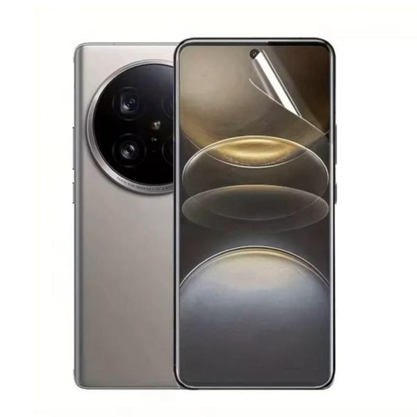 Vivo x200 Ultra Uyumlu Ön Body Şeffaf Ultra Ekran Koruyucu Nano Jelatin - Image 1