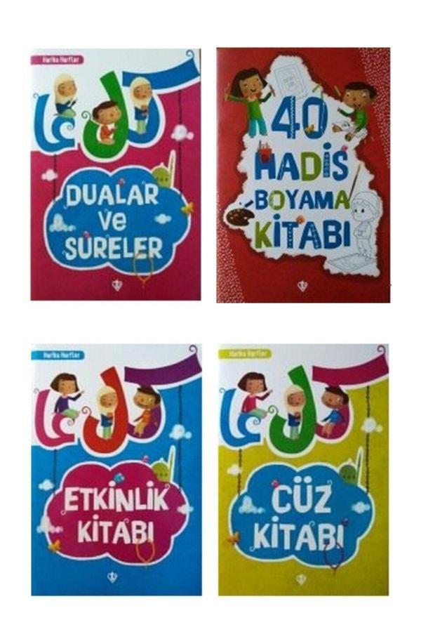 Diyanet İşleri Başkanlığı Harika Harfler Cüz Kitabı, Dualar Ve Sureler, Etkinlik Kitabı, 40 Hadis Boyama Kitabı - Diyanet İşleri Başkanlığı - Image 1