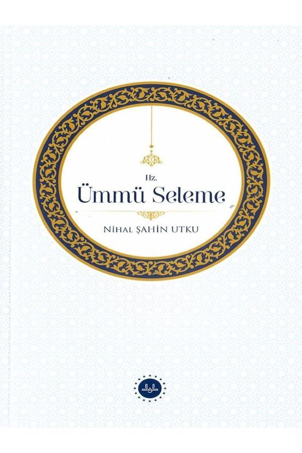 Diyanet İşleri Başkanlığı Hz. Ümmü Seleme - Diyanet İşleri Başkanlığı - Image 1