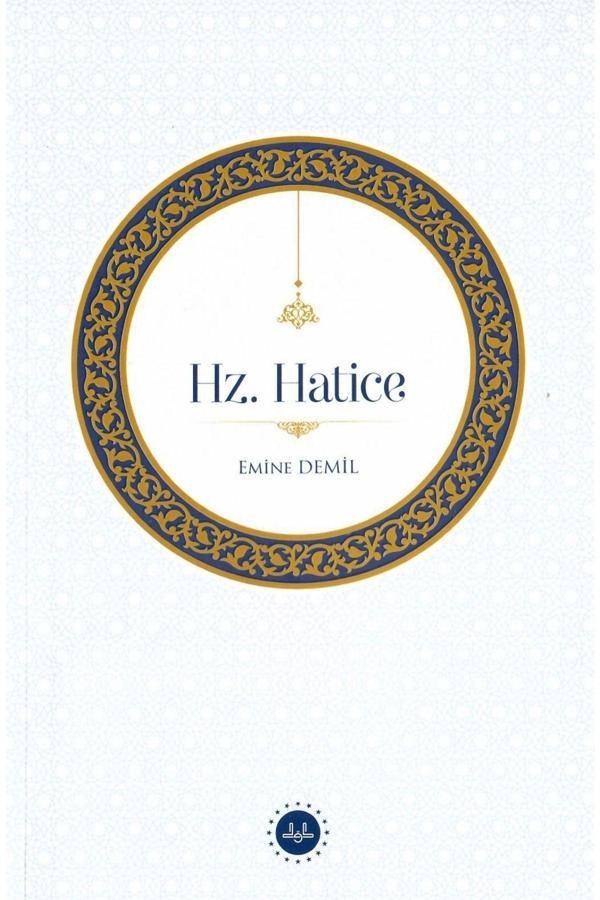 Diyanet İşleri Başkanlığı Hz. Hatice - Diyanet İşleri Başkanlığı - Image 1
