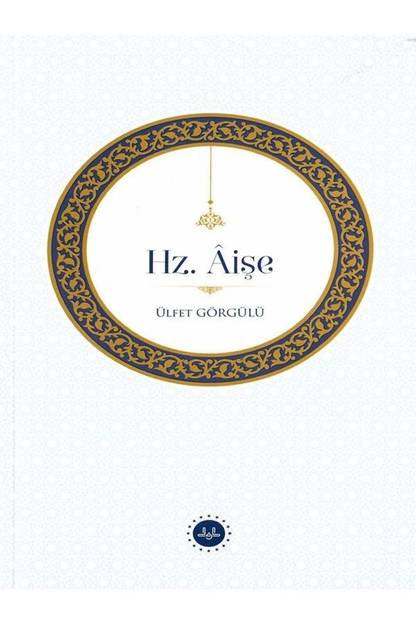 Diyanet İşleri Başkanlığı Hz. Aişe - Diyanet İşleri Başkanlığı - Image 1