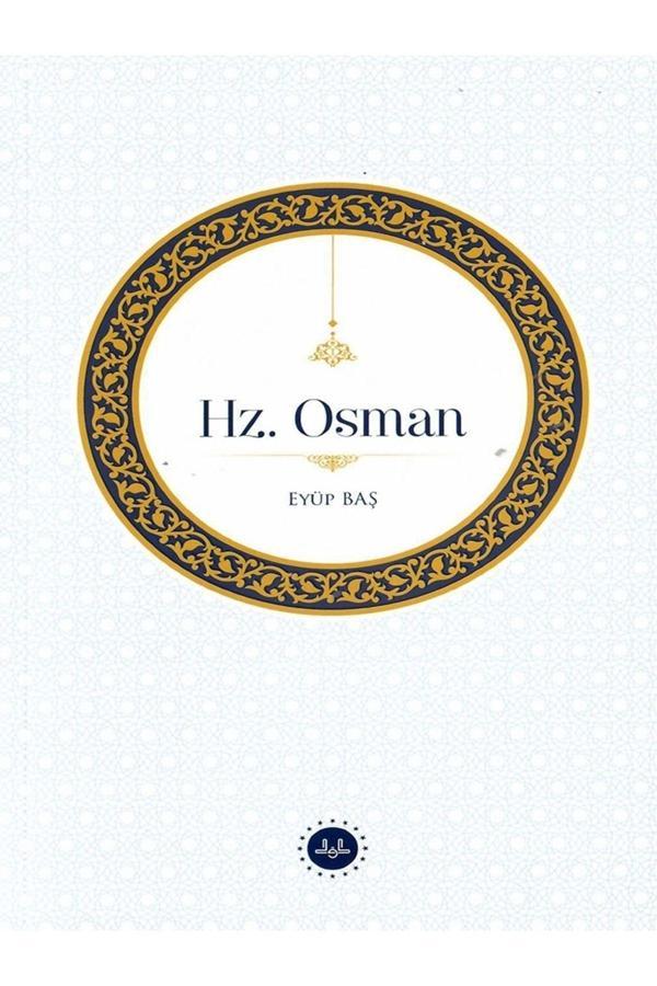 Diyanet İşleri Başkanlığı Hz. Osman - Diyanet İşleri Başkanlığı - Image 1
