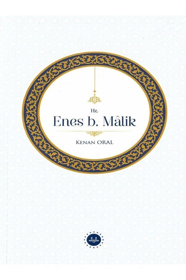 Diyanet İşleri Başkanlığı Hz. Enes B. Malik - Diyanet İşleri Başkanlığı - Image 1