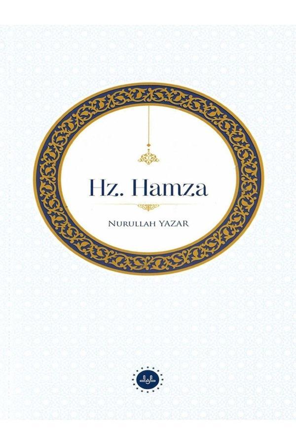 Diyanet İşleri Başkanlığı Hz. Hamza - Diyanet İşleri Başkanlığı - Image 1