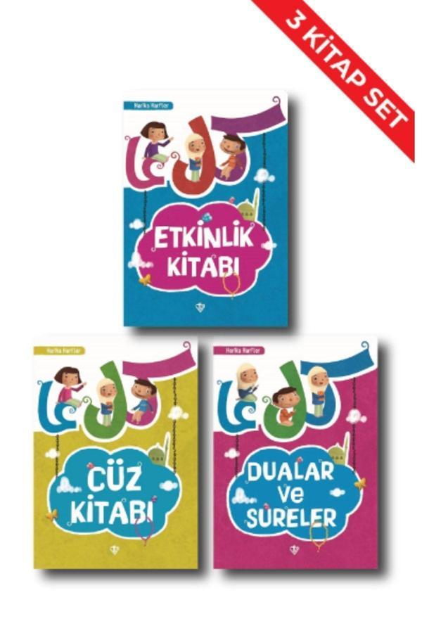 Türkiye Diyanet Vakfı Yayınları Harika Harfler Etkinlik Kitabı / Dualar Ve Sureler / Cüz Kitabı - Türkiye Diyanet Vakfı Yayınları - Image 1