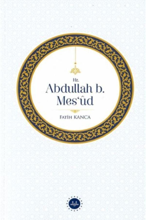 Diyanet İşleri Başkanlığı Hz. Abdullah B. Mesud - Diyanet İşleri Başkanlığı - Image 1