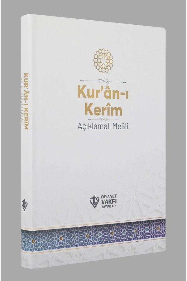 Türkiye Diyanet Vakfı Yayınları Kuranı Kerim Açıklamalı Meali Orta Boy Türkçe (Metinsiz) - Türkiye Diyanet Vakfı Yayınları - Image 1