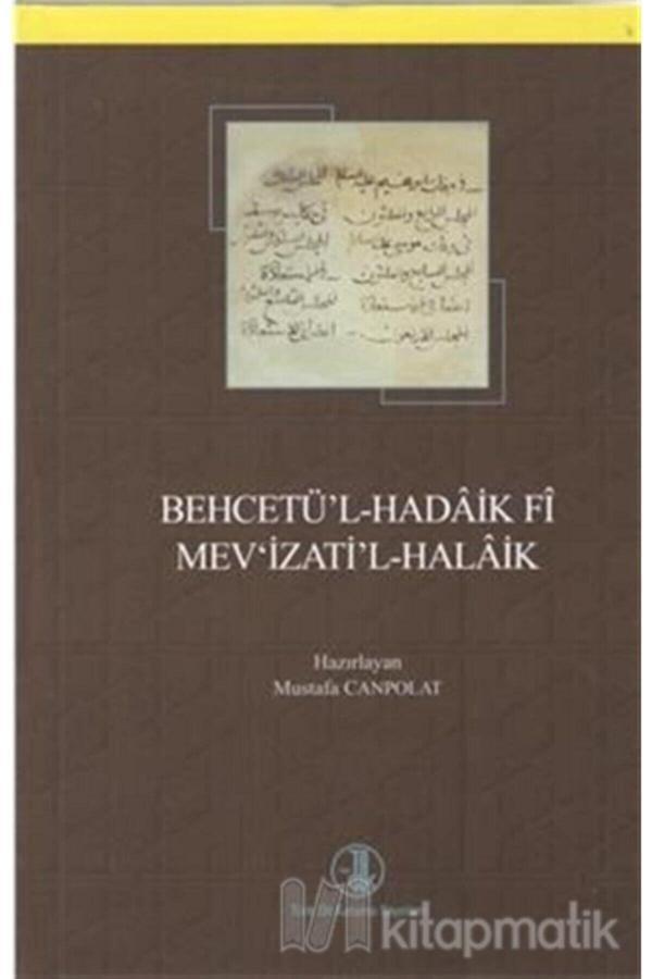 Türk Dil Kurumu Yayınları Behcetü'L Hadaik Fi Mev'İzati'L Halaik - Türk Dil Kurumu Yayınları - Image 1