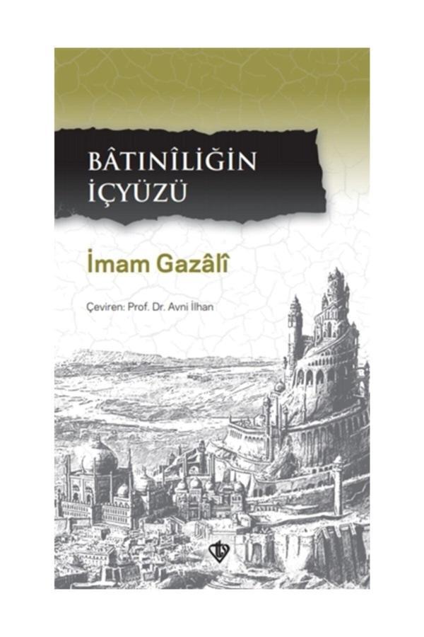 Türkiye Diyanet Vakfı Yayınları Batıniliğin İçyüzü - Türkiye Diyanet Vakfı Yayınları - Image 1