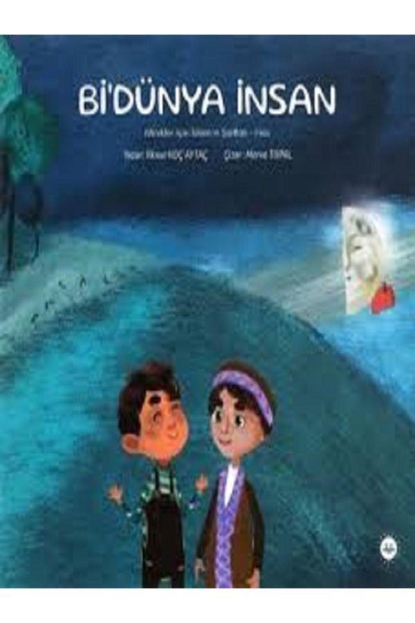 Türkiye Diyanet Vakfı Yayınları Minikler İçin İslamın Şartları Hac Bi Dünya İnsan  - Türkiye Diyanet Vakfı Yayınları - Image 1