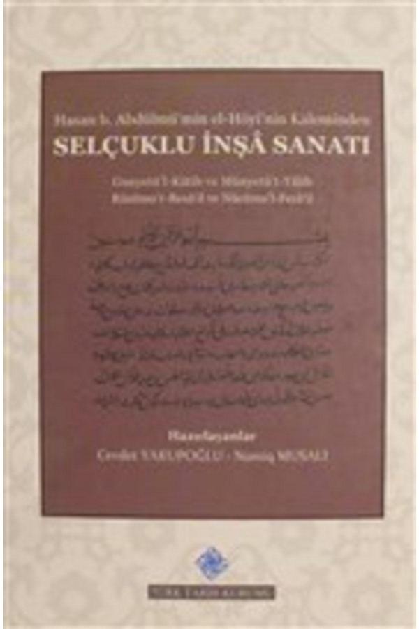 Türk Tarih Kurumu Yayınları Selçuklu Inşa Sanatı (Ciltli) - Türk Tarih Kurumu Yayınları - Image 1