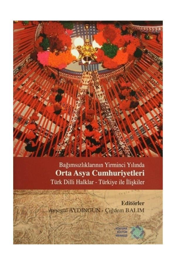 Atatürk Kültür Merkezi Yayınları Avrasya'Da Yeniden Çizilen Sınırlar, İnşa Edilen Kimlikler Projesi (4 Cilt Takım) - Kolektif - Atatürk Kültür Merkezi Yayınları - Image 1