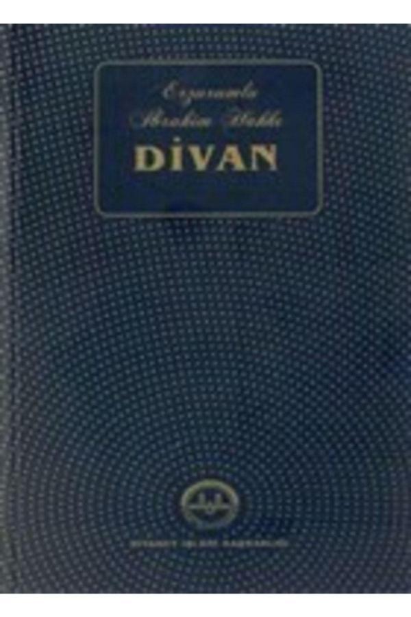 Diyanet İşleri Başkanlığı Erzurumlu Ibrahim Hakkı Divan - Diyanet İşleri Başkanlığı - Image 1