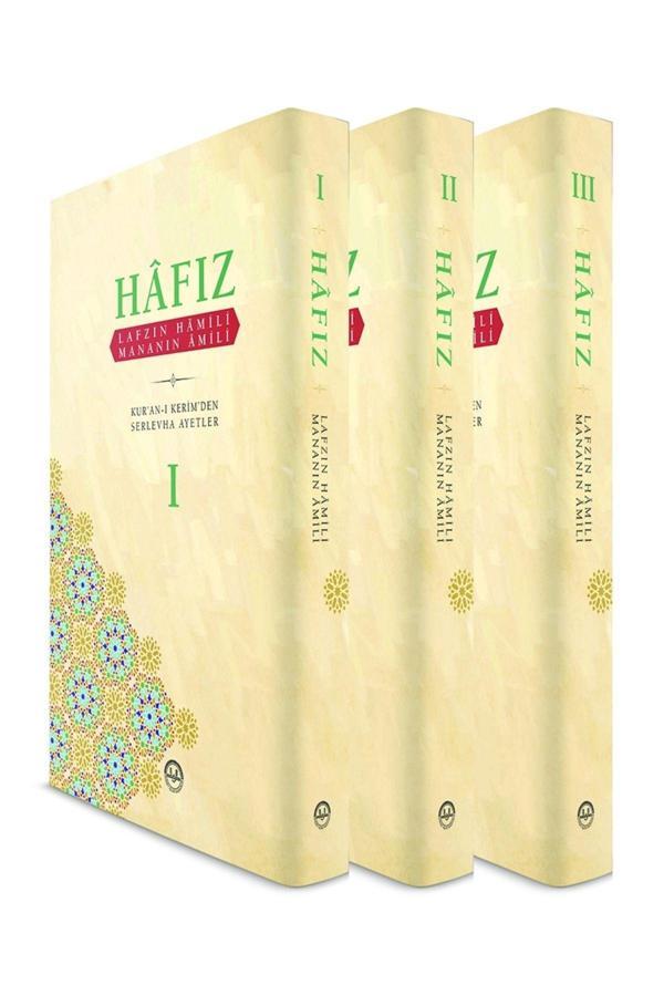 Diyanet İşleri Başkanlığı Hafız Lafzın Hamili Mananın Amili (3 Cilt) - Diyanet İşleri Başkanlığı - Image 1