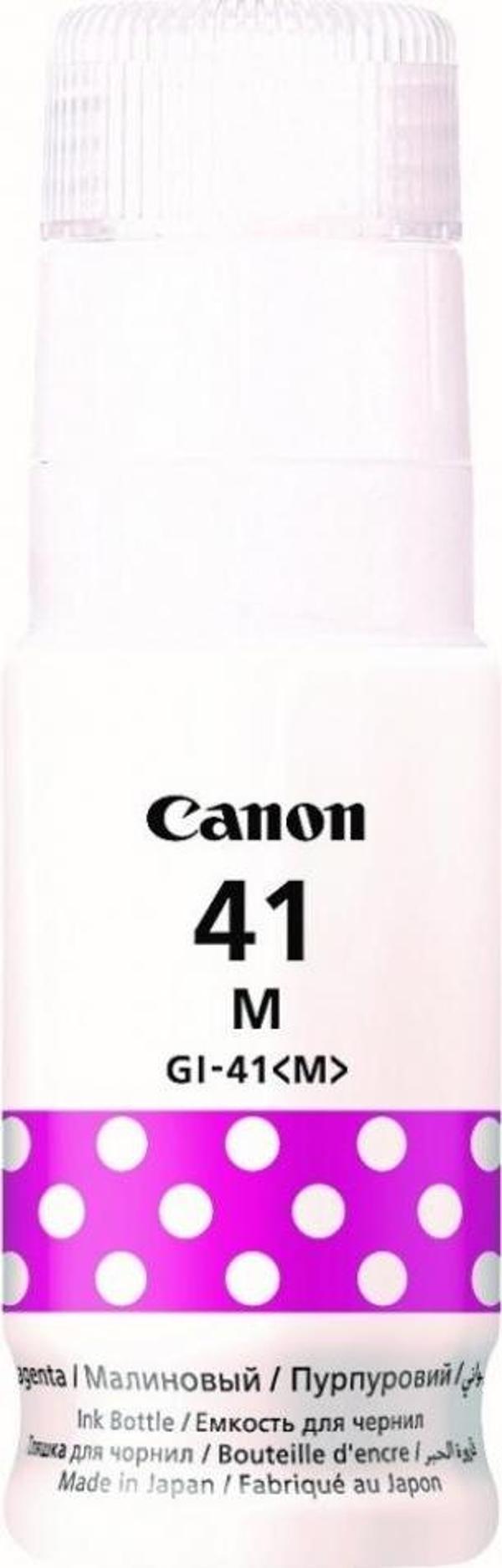 Canon GI-41M Magenta Kırmızı Şişe Mürekkep G2420-G3420 - Image 1