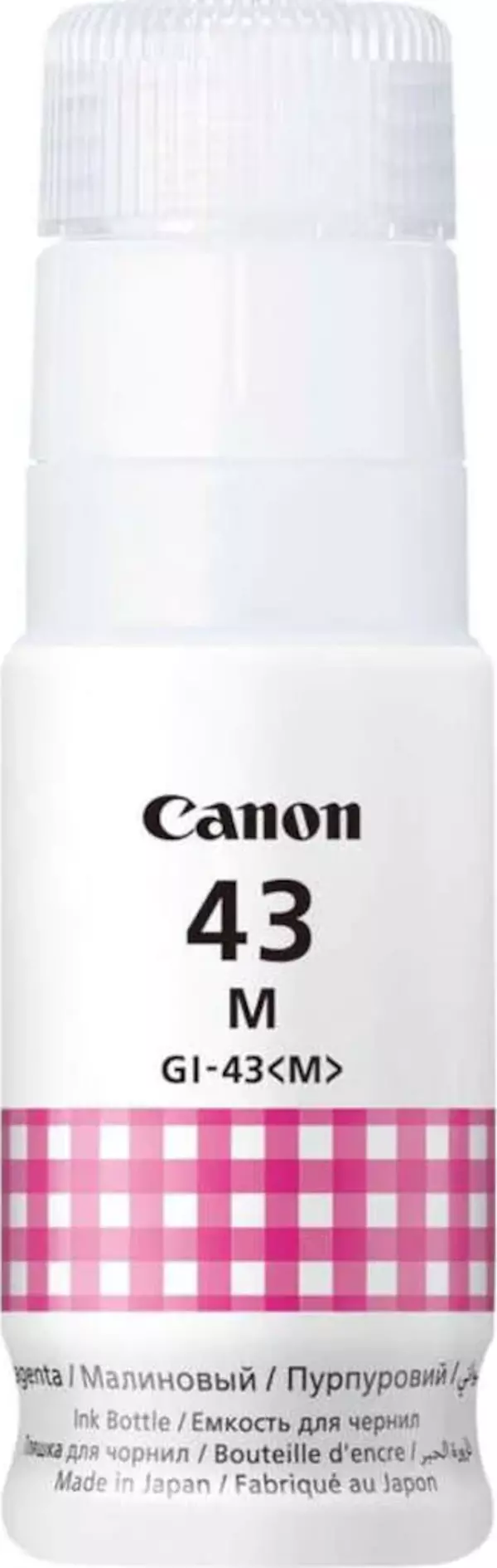 Canon GI-43M Magenta Kırmızı Şişe Mürekkep G540-G640 - Image 1