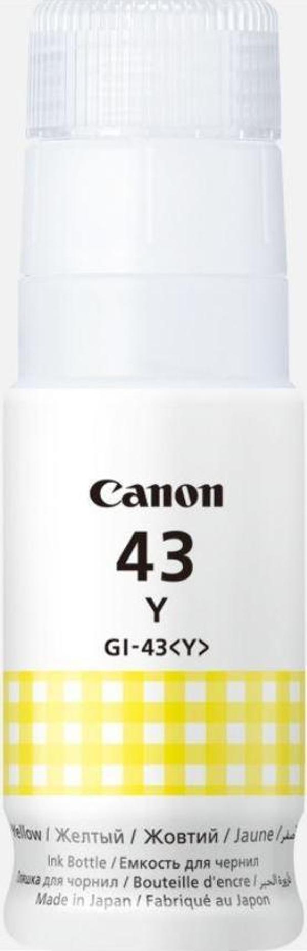Canon GI-43Y Yellow Sarı Şişe Mürekkep G540-G640 - Image 1