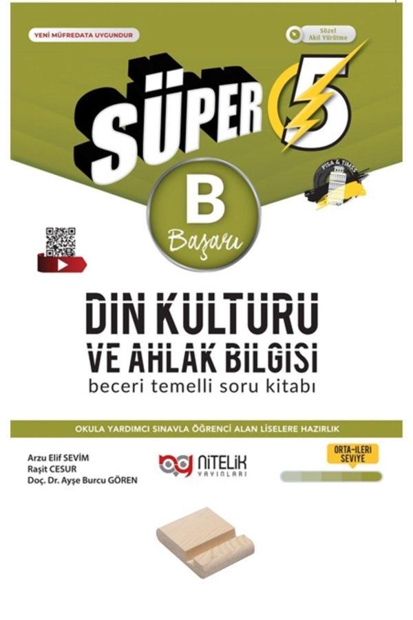 Nitelik Yayınları 5. Sınıf Beceri Temelli B Serisi Din Kültürü Soru Bankası - Nitelik Yayınları - Image 1