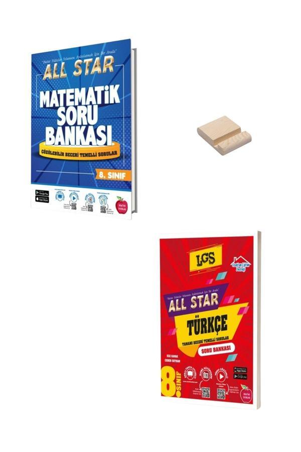 Newton Yayınları Lgs 8. Sınıf All Star Matematik Ve Türkçe Soru Bankası - Newton Yayınları - Image 1