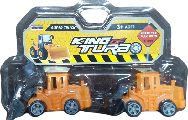 Nizam Oyuncak İş Makinesı 2 Li Set 476 - Image 1