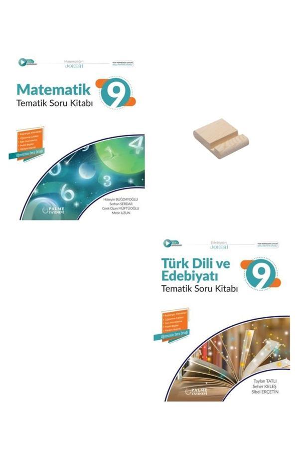 Palme Yayınevi 9. Sınıf Matematik Ve Türk Dili Edebiyatı Tematik Soru Kitabı - Palme Yayınları - Image 1