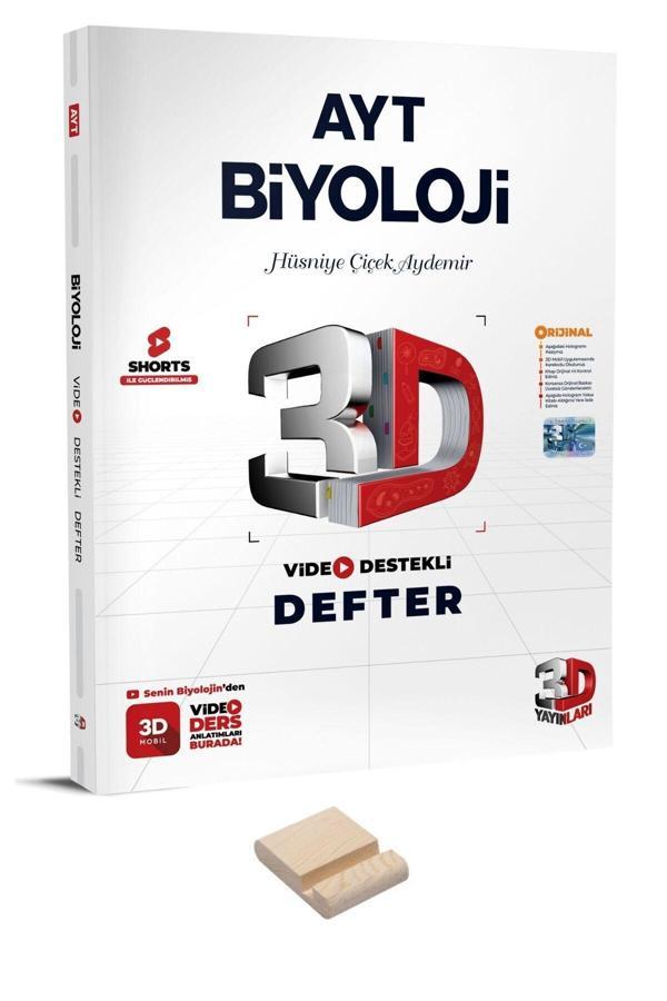 3D Yayınları Ayt 3D Biyoloji Video Destekli Defter - 3D Yayınları - Image 1