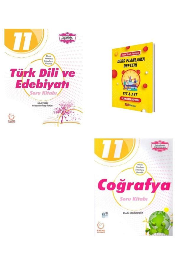 Palme Yayınevi 11. Sınıf Türk Dili Edebiyatı Ve Coğrafya Soru Kitabı - Palme Yayınları - Image 1