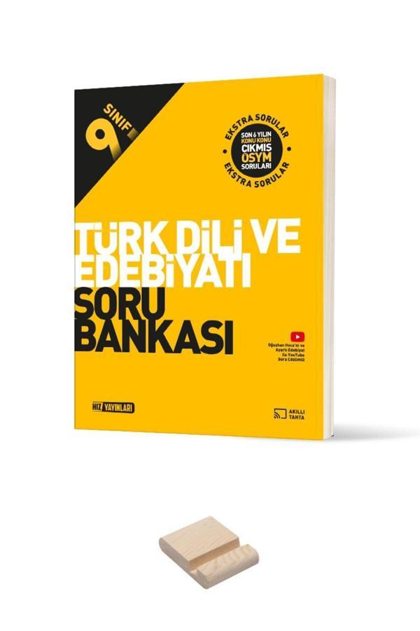 Hız Yayınları 9. Sınıf Türk Dili Ve Edebiyatı Soru Bankası - Hız Yayınları - Image 1