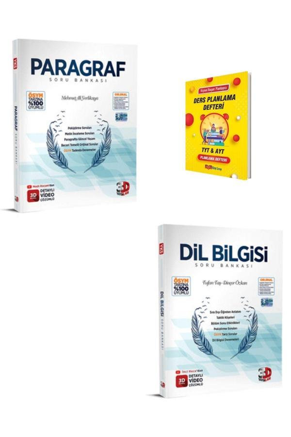 3D Yayınları Tyt Paragraf Ve Dilbilgisi Soru Bankası - 3D Yayınları - Image 1