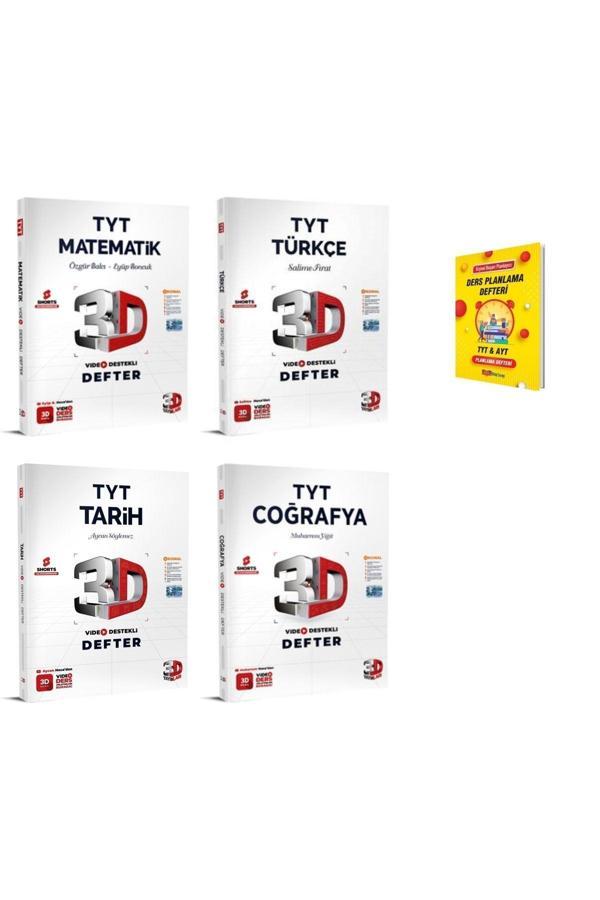 3D Yayınları Tyt Matematik Türkçe Tarih Ve Coğrafya Video Destekli Defter 4Lü Sayısal Set - 3D Yayınları - Image 1