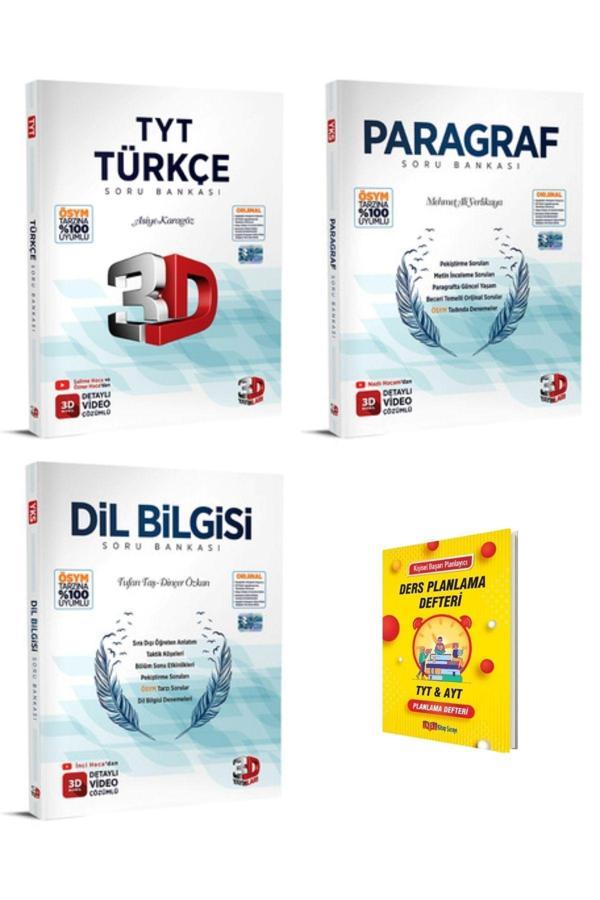 3D Yayınları Tyt Türkçe Paragraf Ve Dilbilgisi Soru Bankası 3Lü Set - 3D Yayınları - Image 1