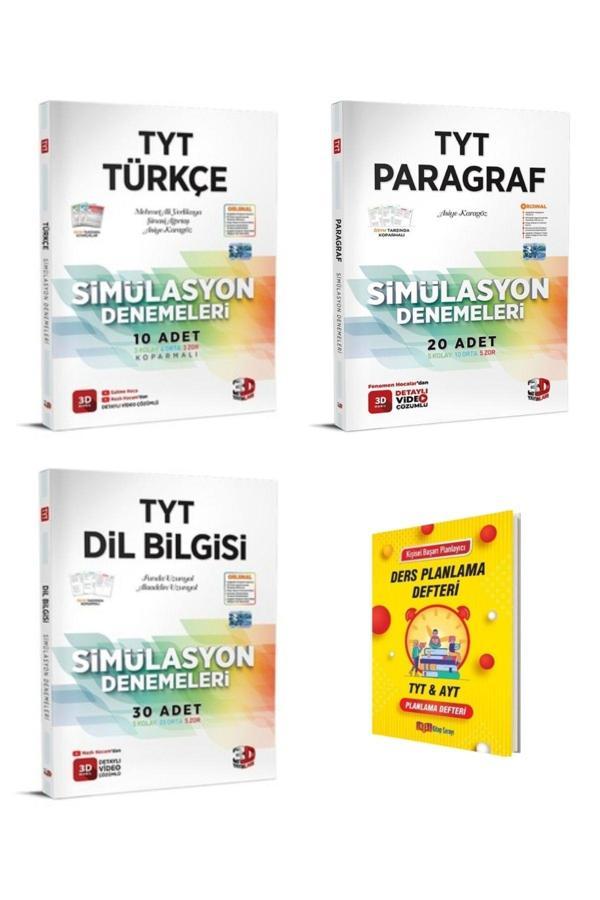 3D Yayınları Tyt Türkçe Paragraf Ve Dilbilgisi 3Lü Denemeleri - 3D Yayınları - Image 1