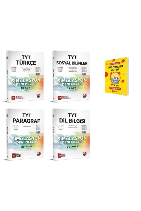 3D Yayınları Tyt Sözel Dersler 4Lü Deneme Seti - 3D Yayınları - Image 1