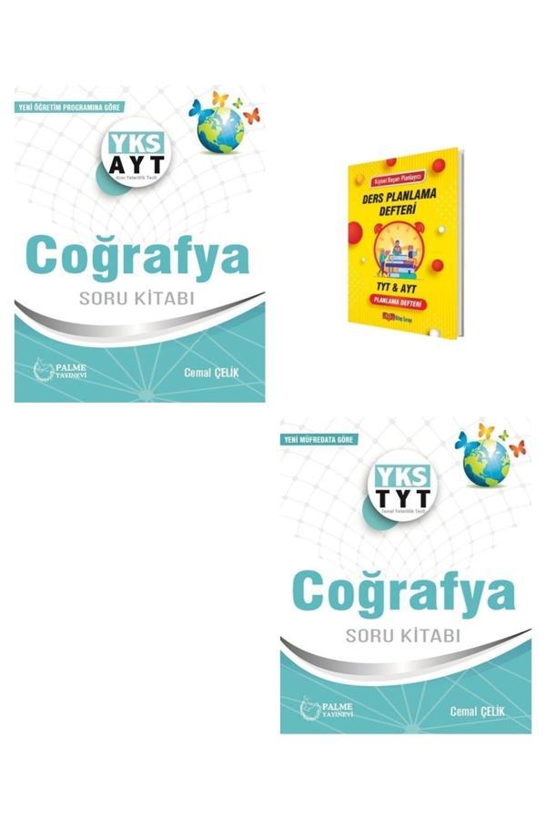 Palme Yayınevi Tyt Ve Ayt Coğrafya Soru Kitabı - Palme Yayınları - Image 1