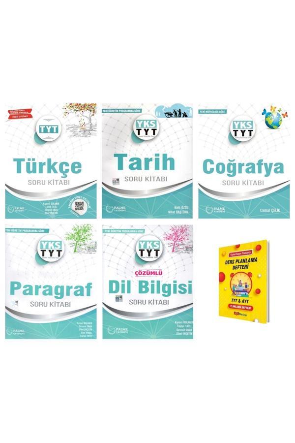 Palme Yayınevi Tyt Türkçe Tarih Coğrafya Paragraf Ve Dilbilgisi Soru Kitabı 5Li Set - Palme Yayınları - Image 1