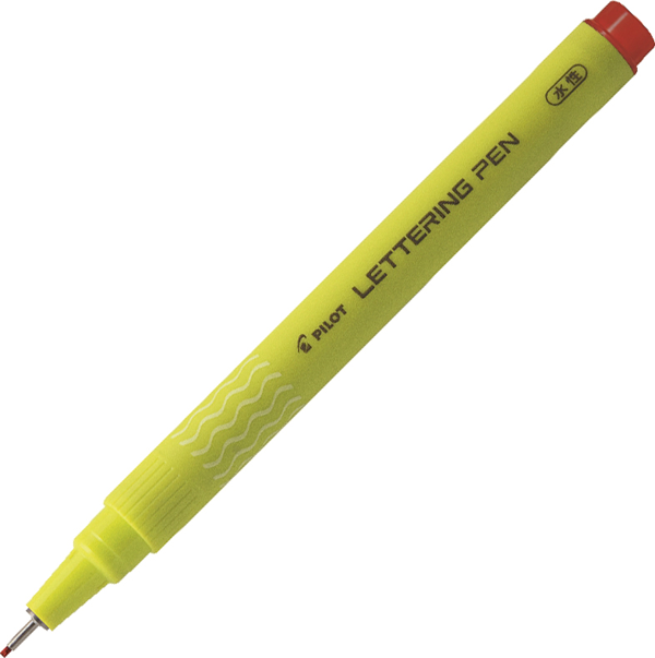 Pilot Lettering Art Kaligrafi Kalemi F Kırmızı Swn-Drl-10-R - Image 1