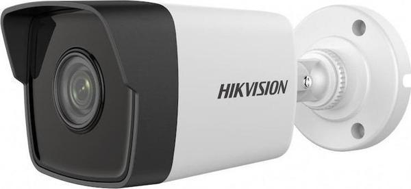 Hikvision 2Mp 4Mm Sabit Lens Ip Bullet Kamera Ds-2Cd1023G0E-İf - Image 1