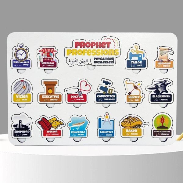 Moon Beavers Peygamber Meslekleri Ahşap Eğitici Oyun - Image 1