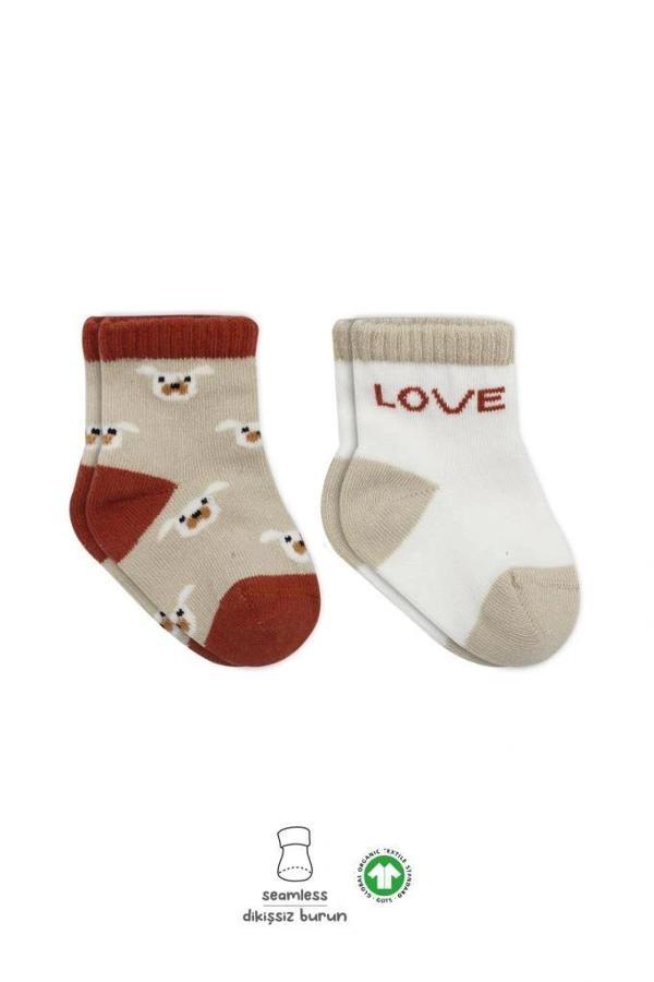 Nessiworld Bistyle Love Dog Penye Soket Çorap 2'Li BS10118 Bej - Image 1