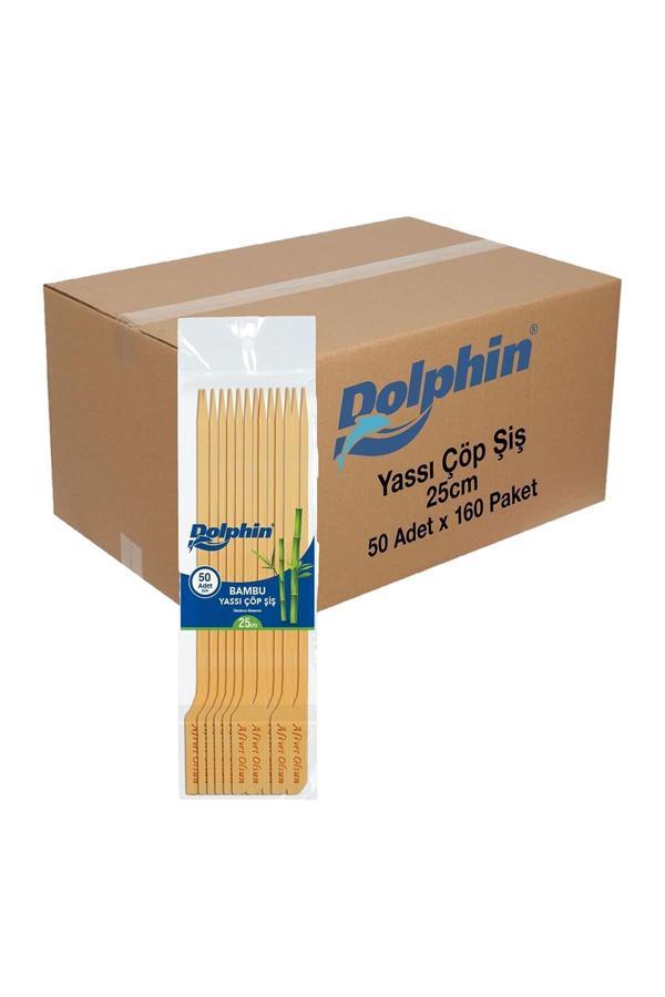 Baklava Kutusu Büyük 1000gr 200lü - Image 1