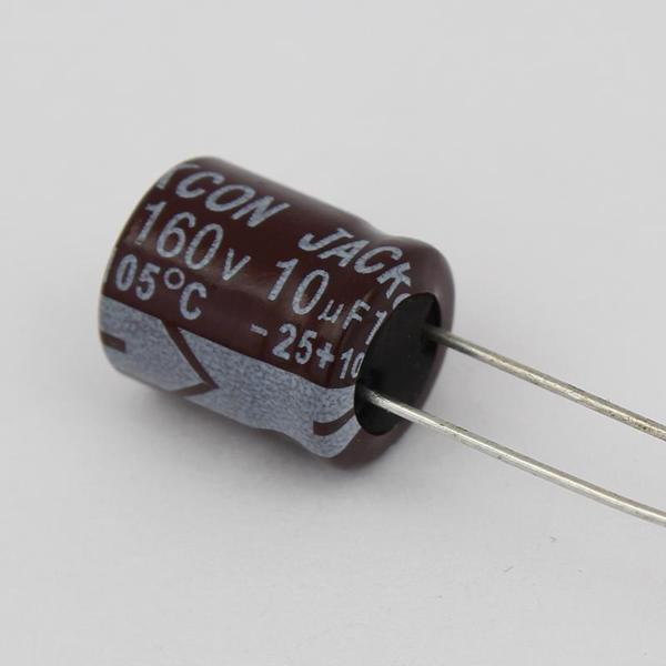 Entegre Devre 10/160 - Image 1