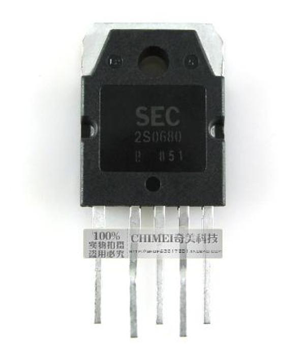 2S 0680 TO-3P-5L ENTEGRTE DEVRE - Image 1